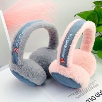 Soft Plush Ear Warmer Winter Fashion Warm Earmuffs for Women Men Earflap Outdoor Skiing Cold Protection Ear-Muffs Ear Cover