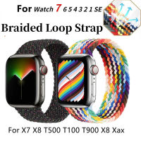 2022อย่างเป็นทางการสี Braid Solo Loop ไนล่อนสายคล้องคอใช้งานร่วมกับ42มม.44มม.45มม.สร้อยข้อมือสำหรับ Series 7 6 SE 5 4 3 X7 X8 X8Max X8 Max Pro T500 T700 T900 Pro Max T100สายนาฬิกาอัจฉริยะ I7 Pro Max