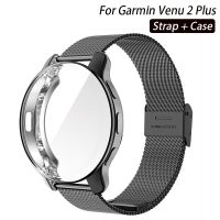 สายนาฬิกา + เคสสำหรับ Garmin Venu 2 Plus,สายรัดข้อมืออัจฉริยะสำหรับ Garmin Vivoactive 4 4S /Venu 2 2S