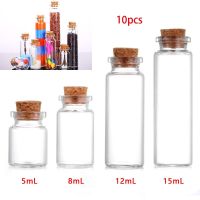 10pcs Clear Tiny Small Empty Wishing Blank Glass Transparent Message Bottles Wishing Bottle With Cork Stopper