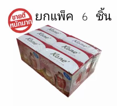 {6 กล่อง} ชุดครีมโคเน่ Kone Facial Cream [6 ชุด] รุ่นบาร์โค้ด รับประกันของแท้100%