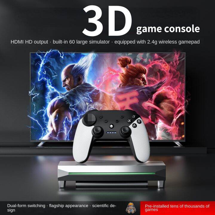 H6 Super 3D Game Stick Lite Pro Video Game Handheld Game Console ...