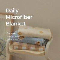 Dailylike Blanket : ผ้าคลุม ผ้าห่ม 150x200cm.