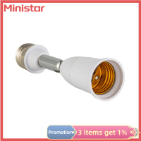 Ministar E27สากล1ชิ้น E27ยาวฐานโคมไฟหลอดหมุนได้180องศา