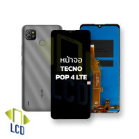 หน้าจอ Tecno Pop 4 LTE จอเทคโน จอมือถือ หน้าจอมือถือ ชุดหน้าจอ หน้าจอโทรศัพท์ อะไหล่หน้าจอ (มีการรับประกัน)