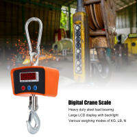 Crane Scale เครื่องชั่งเครนแบบดิจิตอล 500KG 1100LB Heavy Duty 3 โหมดการชั่งน้ำหนักอิเล็กทรอนิกส์ 100‑240V พร้อมไฟแบ็คไลท์สำหรับใช้ในอุตสาหกรรม