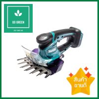 เครื่องเล็มหญ้าไร้สาย (เฉพาะตัวเครื่อง) MAKITA DUM604Z 18 โวลด์ELECTRIC GRASS SHEARS (TOOL ONLY) MAKITA DUM604Z 18V **หมดแล้วหมดเลย**