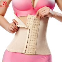 GUUDIA Body Wraps Works for Tighten Loose Skin 6 Rows Buckles Waist Trainer for Women Shaper Corset Body Shaper Girdle Trimmer