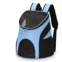 ✗ Backpack Outdoor Bag Black Cat Carrier Foldable Red Portable Blue Zipper Supplies Mesh Backpack Dog Travel Cat Pet Carrier Pets