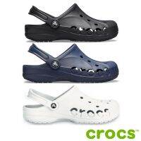 [ลิขสิทธิ์แท้] CROCS Baya Clog รองเท้าคร็อคส์ แท้ รุ่นคลาสสิค ได้ทั้งชายหญิง