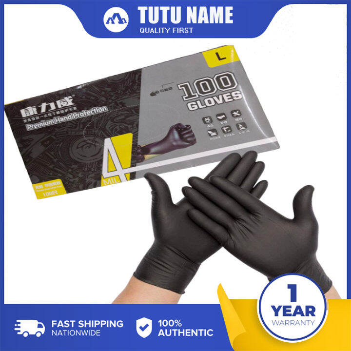 100 pcs Disposable Mechanic Nitrile Gloves Black Lazada PH