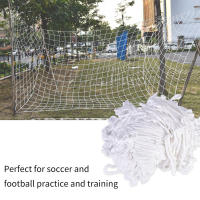 3x2m Football Soccer Goal Net Polypropylene Fiber Sports Match Training Tools