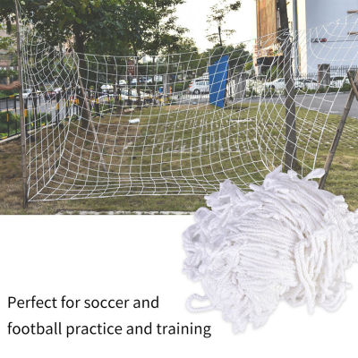 [HAQIMA2315] 3x 2เมตรโกลล์ฟุตบอลสุทธิเส้นใยโพรพิลีนเครื่องมือการแข่งขันกีฬา