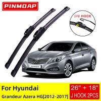 For Hyundai Grandeur Azera HG 2012 2013 2014 2015 2016 2017 Front Wiper Blades Brushes Cutter Accessories U J Hook