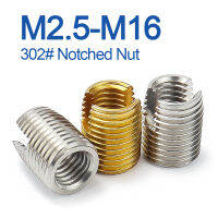 2/ 5/ 10pcs M2 M2.5 M3 M4 M5 M6 M8 ~ M16 ชุบสังกะสี/สแตนเลสด้ายซ่อมใส่ Slotted Self-Tapping สกรูแขน NUTS-ef2