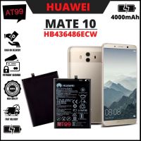 แบตเตอรี่ แท้ Huawei Mate 10 / Mate 10 Pro / P20 Pro HB436486ECW 4000mAh แบต Huawei Mate10 / Mate 10Pro / P20Pro battery