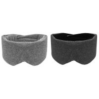 2 Pcs Sleeping Mask Travel Eye Masks Comfortable Eye Masks Foldable Eye Masks Portable Eye Masks, Gray &amp; Black