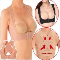 Brookv HuttbFeng Qi shop Women Adjustable Shoulder Back Posture Corrector Chest Brace Support Belt Vest US514