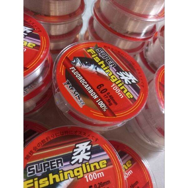 Original Fluorocarbon 100 Leader Line Clear invisible Fishing Ultra