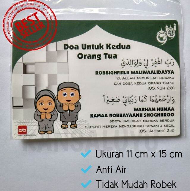 Sticker Doa Untuk Orang Tua Stiker Dakwah Islami Lazada Indonesia