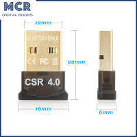 MCR Usb อะแดปเตอร์ที่รองรับบลูทูธ4.0ตัวรับสัญญาณบลูทูธแล็ปท็อป Csr4.0อะแดปเตอร์เสียง