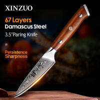 XINZUO nd 3.5 Inch Paring Kitchen Handmade Damascus Steel Rosewood Handle Japanese Carved Peeling Kitchen Tools