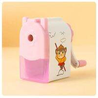 1Pcs Cute Cartoon Automatic Pencil Sharpener Convenient Hand Sharpener Pen Mechanical Sharpener Students Prize Stationery