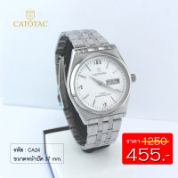 CATOTAC นาฬิกาข้อมือผู้ชายหน้าปัดสีเงิน สายสแตนเลสสีเงิน รุ่น GA9025