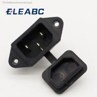 ♙✣ 2PCS AC power socketFuse Switch with waterproof cover Connector