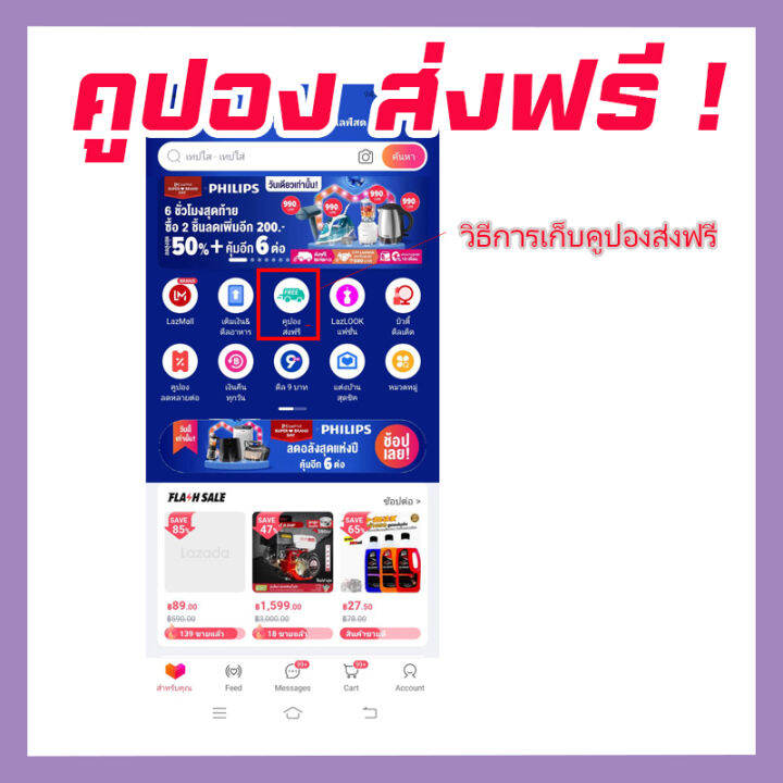 ส่งฟรี-ซื้อ-1-ฟรี-1-ลูกเกดดำ-พร้อมทาน-ผลไม้รวมอบแห้ง-ผลไม้อบแห้ง-ลูกเกด-ผลไม้แช่อิ่ม-ขนาด-50กรัม-ฟรี-50กรัม-ผลไม้อบ-ลูกเกดดำเม็ดเล็ก-อาหาร-ขนม-ผลไม้และผลไม้อบแห้ง-องุ่น