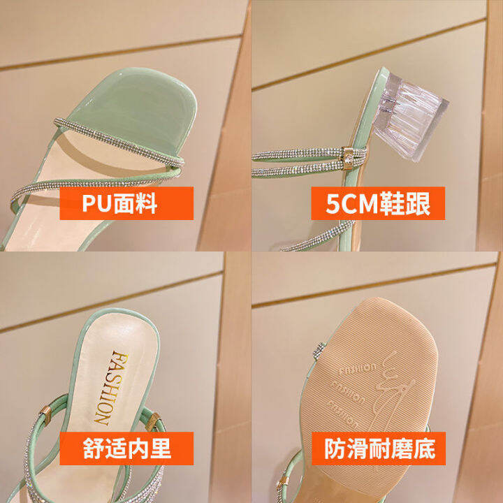 new-style-รองเท้าแตะส้นเตี้ยรองเท้าแตะใส่ได้สองแบบสำหรับผู้หญิงใส่ข้างนอกในฤดูร้อนรุ่นใหม่รุ่นใหม่-rhinestone-นางฟ้าคริสตัลรองเท้าส้นสูงส้นหนาที่นิยมในโลกออนไลน์