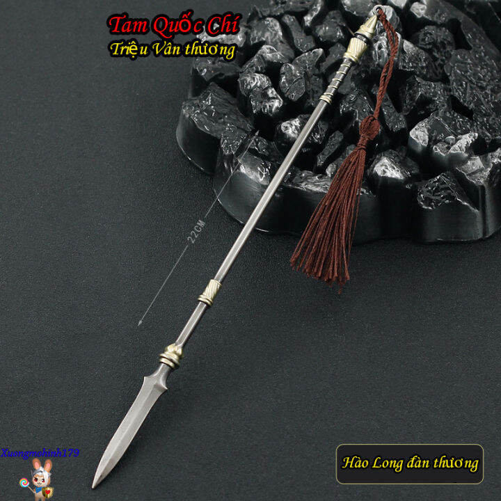 Triệu Vân INFLAMES 16 cử động khớp Marvelstore #4 Triệu Vân INFLAMES 16 cử động khớp Marvelstore