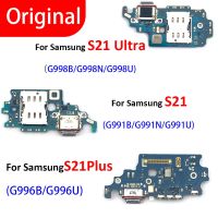 เดิม USB Port Charger Dock Connector บอร์ดชาร์จสําหรับ Samsung S21 Plus Ultra G991U G991B G991N G996B G998U G998B G998N