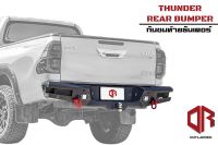 กันชนท้ายธันเดอร์ -Thunder Rear bumper กันชนท้ายOUTLANDER4x4 กันชนท้ายเหล็ก กันชนหลัง พร้อมไฟถอยLED และไฟส่องป้ายทะเบียน กันชนหลังออฟโรด กันชนรถกระบะ