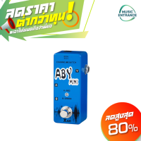 Xvive เอฟเฟคกีต้าร์ V12 ABY Mini