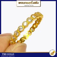 TBS แหวนทองครึ่งสลึง เพชรสวิส เลทฝั่งเพชร น้ำหนักครึงสลึง ทองคำแท้96.5% ขายได้ จำนำได้ มีใบรับประกัน ;ว19042