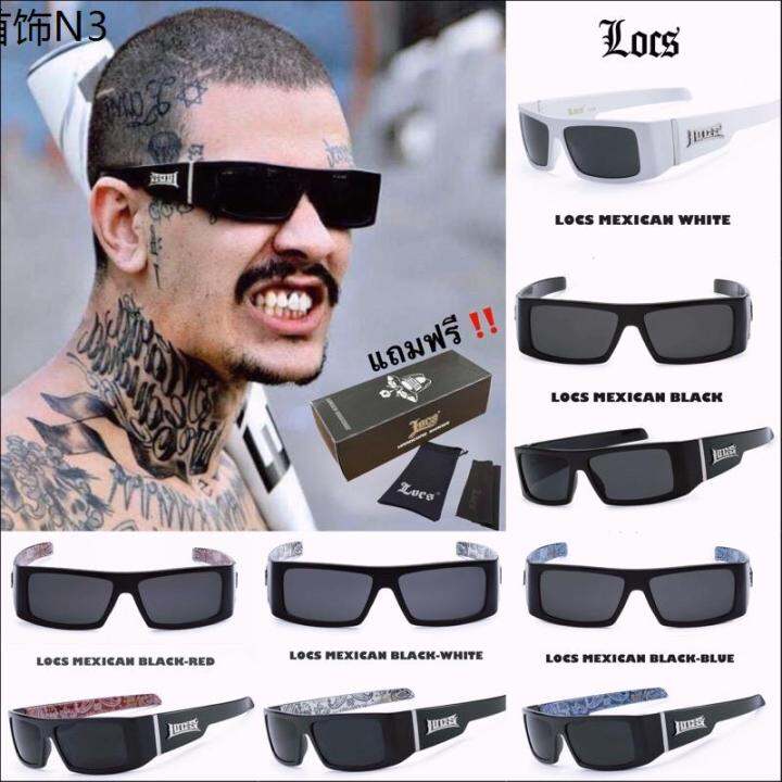 ลดราคา‼️แว่น locs sunglasses แท้ 100 (พร้อมส่ง)♢ Lazada.co.th