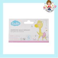 Kindee kids Soothing Balm Organic