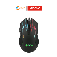 LENOVO LEGION M200 RGB GAMING MOUSE (Black) ของแท้ 100% รับประกันศูนย์ 1 ปี