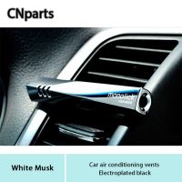 Auto Universal Car Accessories Air Outlet Freshener Clip Solid Perfume For Nissan Qashqai Opel Astra Skoda Kia Ceed Sorento