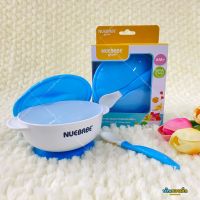 Nuebabe ชุดชามอาหารฐานสูญญากาศพร้อมช้อนซิลิโคน Baby Food bowl With Silicone Spoon รุ่น BB0001