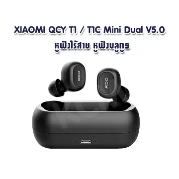 Xiaomi best sale qcy t1