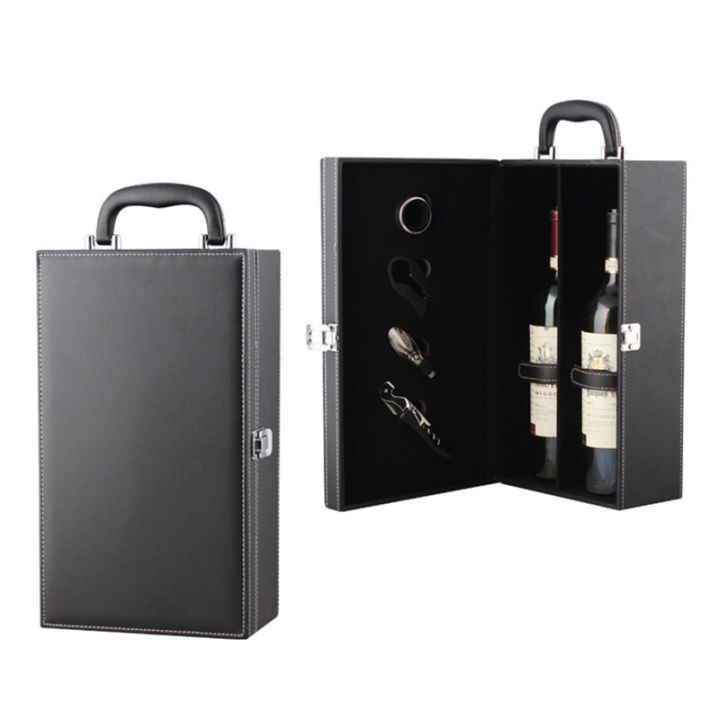 dtrade-กล่องไวน์แดงหนัง-กล่องบรรจุไวน์-กล่องของขวัญไวน์แดง-สามารถบรรจุขวดได้สองขวด-ที่เก็บไวน์แดง