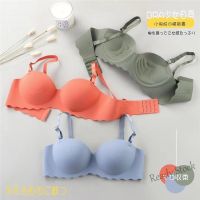 【Ready Stock】 ✷﹊ C15 [READY STOCK]Sexy Bras Women Push Up Lingerie Seamless Bra Wire Free Bralette Underwear Comfortable Breathable Female Intimates