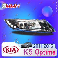 Kia K5 Optima K5 2011-2013 Halogen หลอดฮาโลเจน ไฟหน้าสำหรับ ไฟหน้า โคมไฟหน้า ไฟหน้า​โปรเจค​เตอร์​ โคมไฟหรถยนต์ เลนส์กระจก headlamp headlight front light lens