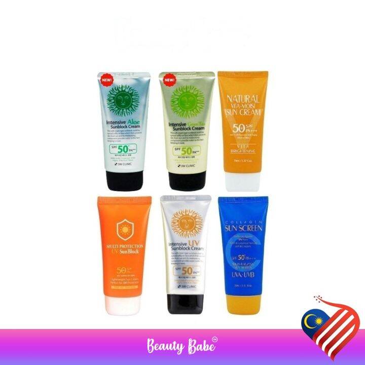 3W Clinic Intensive UV Sunblock Cream 70ml SPF50 + PA +++ [Beauty Babe