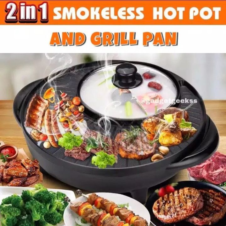 Jual Korean Grill Pan Electric Multifungsi 2in1 Hotpot BBQ