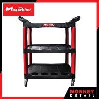 รถเข็นดีเทลลิ่ง - Maxshine Utility Universal Deling Cart