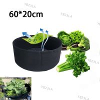 60*20cm Nursery Pot Growing Fabric Garden Raised Bed Round Planting Container Grow Bags Black Planter Pot For PlantsYB23TH