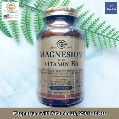 แมกนีเซียม วิตามินบี 6 Magnesium with Vitamin B6, 250 Tablets - Solgar